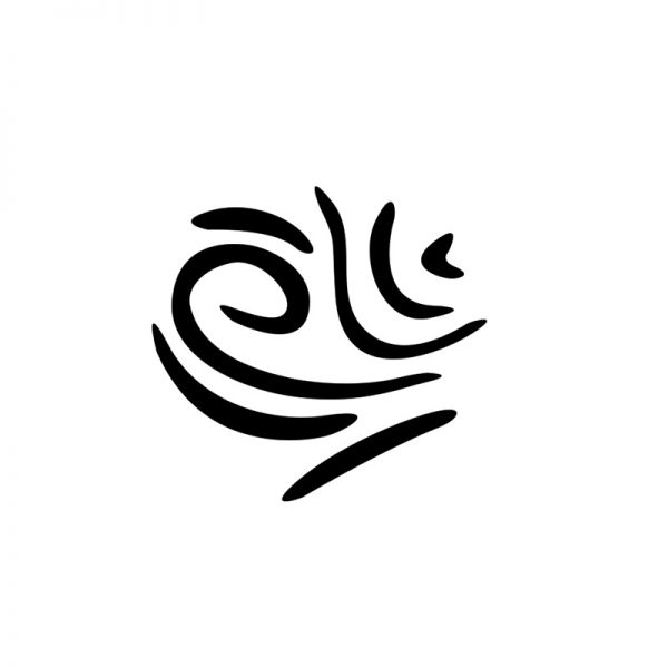 WB-portfolio-design-Eoghan-Leadbetter-logo-Featured